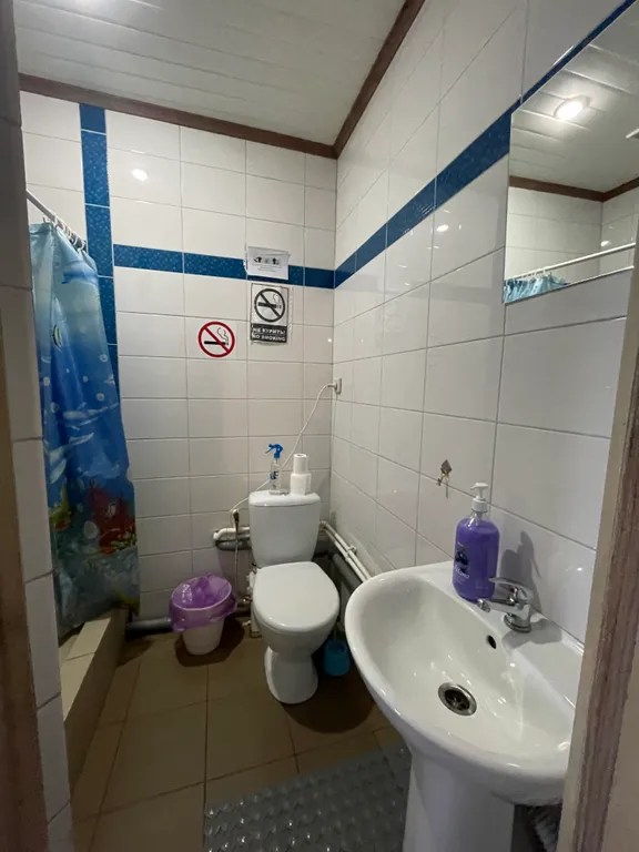 Самый центр города для большой компании!