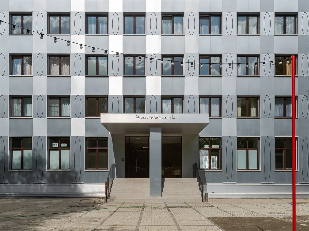 Квартира Апартаменты freedom — Москва