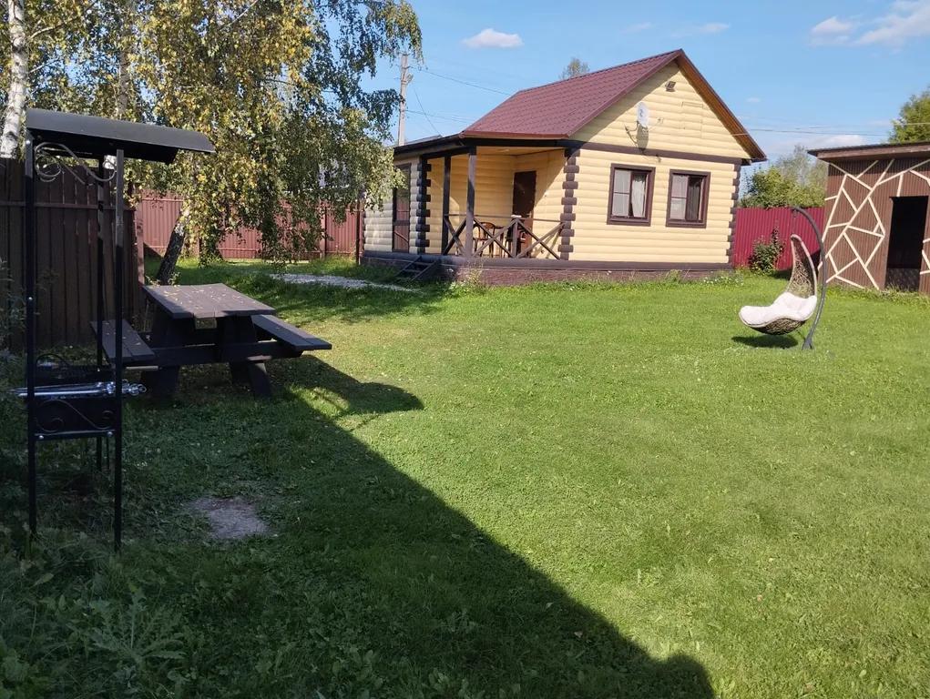 Уютный дом для семейного отдыха