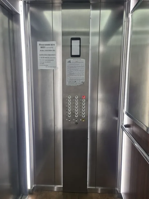 Студия в центре с прекрасным видом на закаты солнца