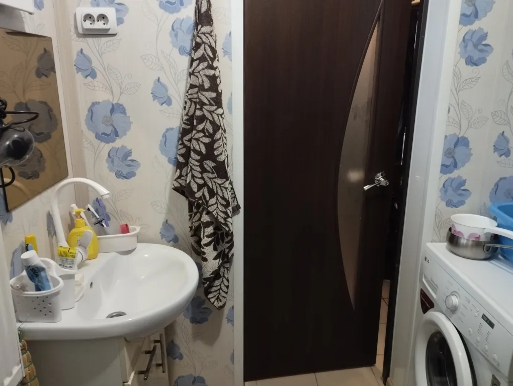 Комфорт и отдых