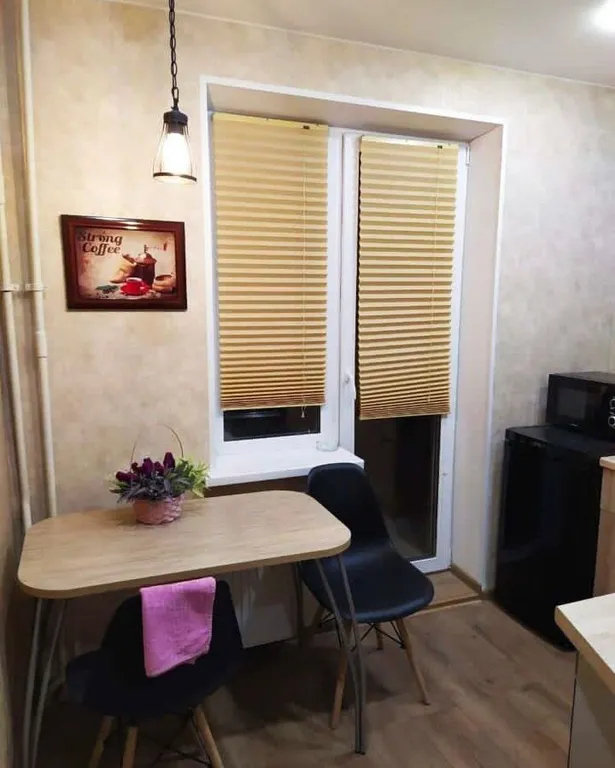 Уютная квартира