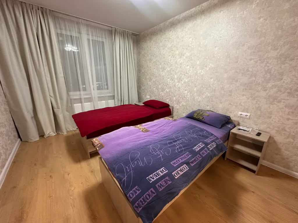 Трёхкомнатная квартира