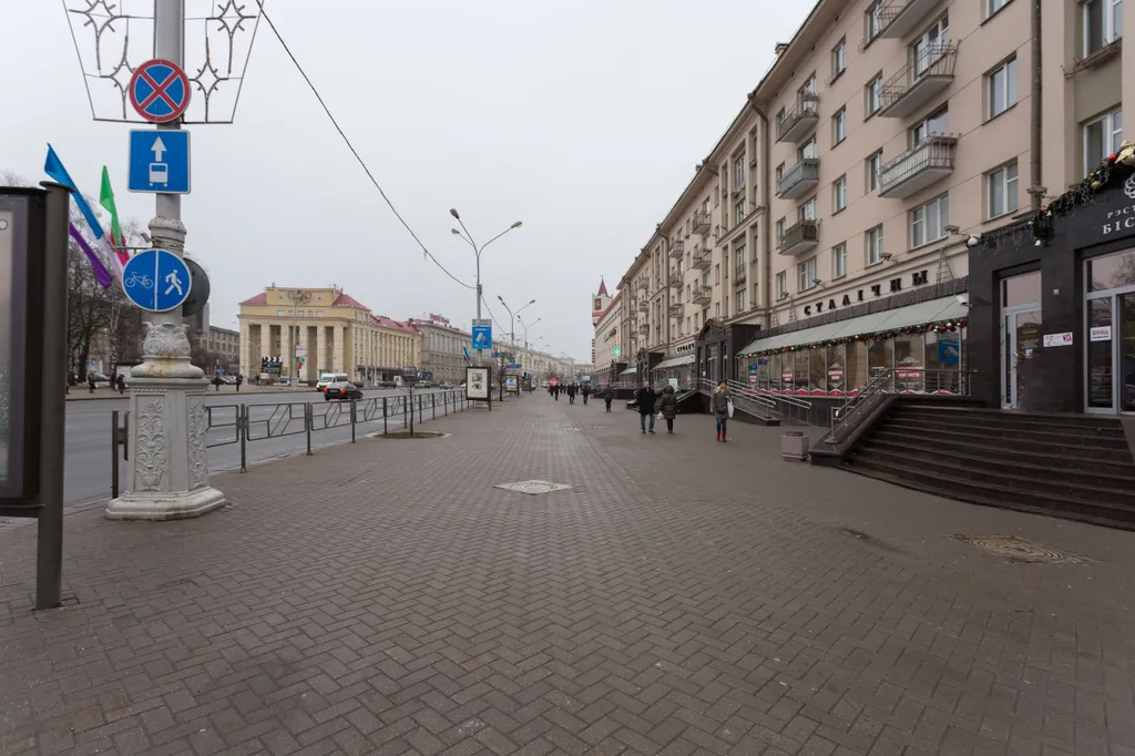 Квартира Чистая квартира на проспекте в центре — Минск