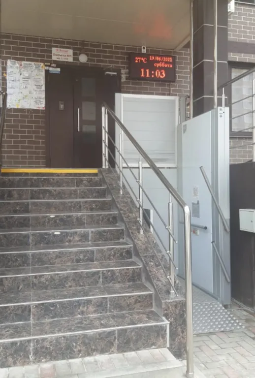 Квартира Уютная квартира в отличном месте — Анапа