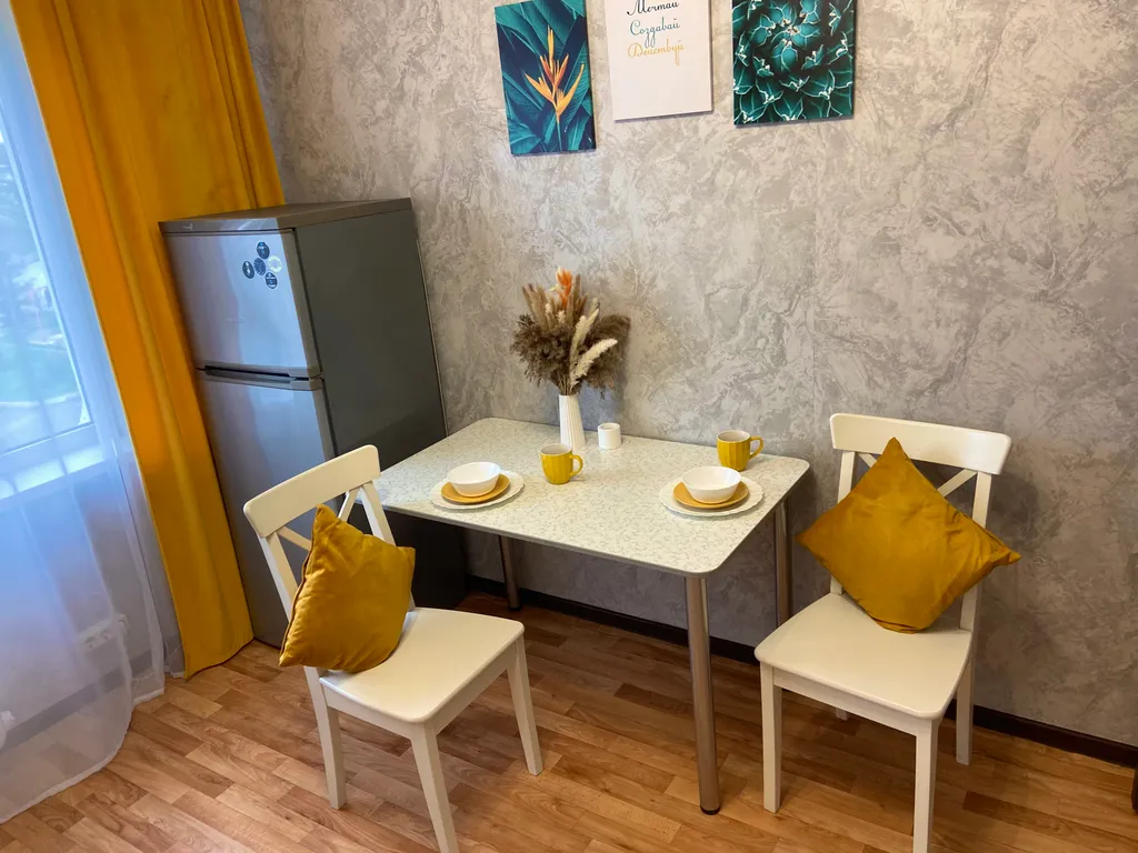 Уютная квартира