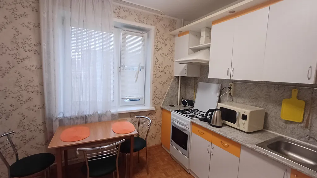 Уютная квартира