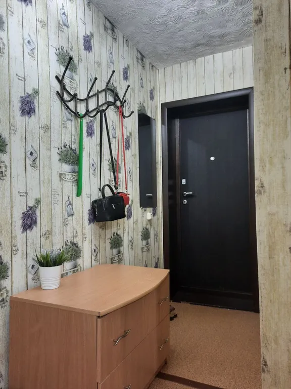 Стильная квартира у зоопарка