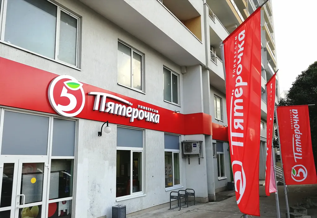 Квартира Просторная 2-я квартира для семьи у моря — Адлер