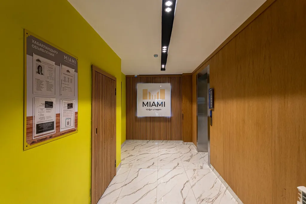 Комфортные апартаменты в центре города