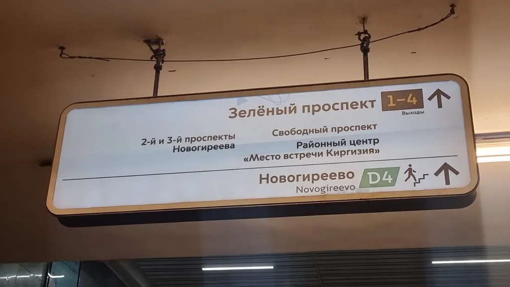 Красивая квартира в зелёном районе с удобствами, для семьи