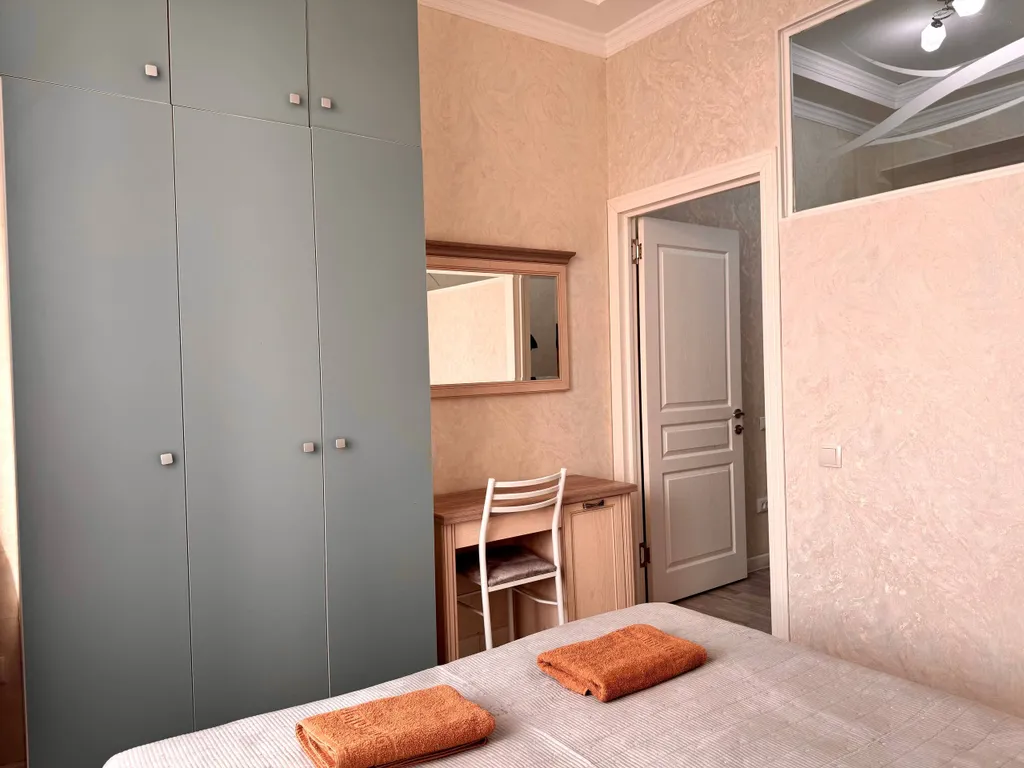 Уютные апартаменты