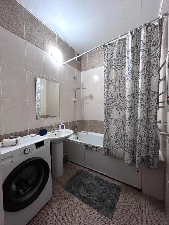 Квартира Уютная квартира — Краснодар