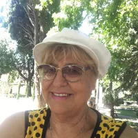 Мария