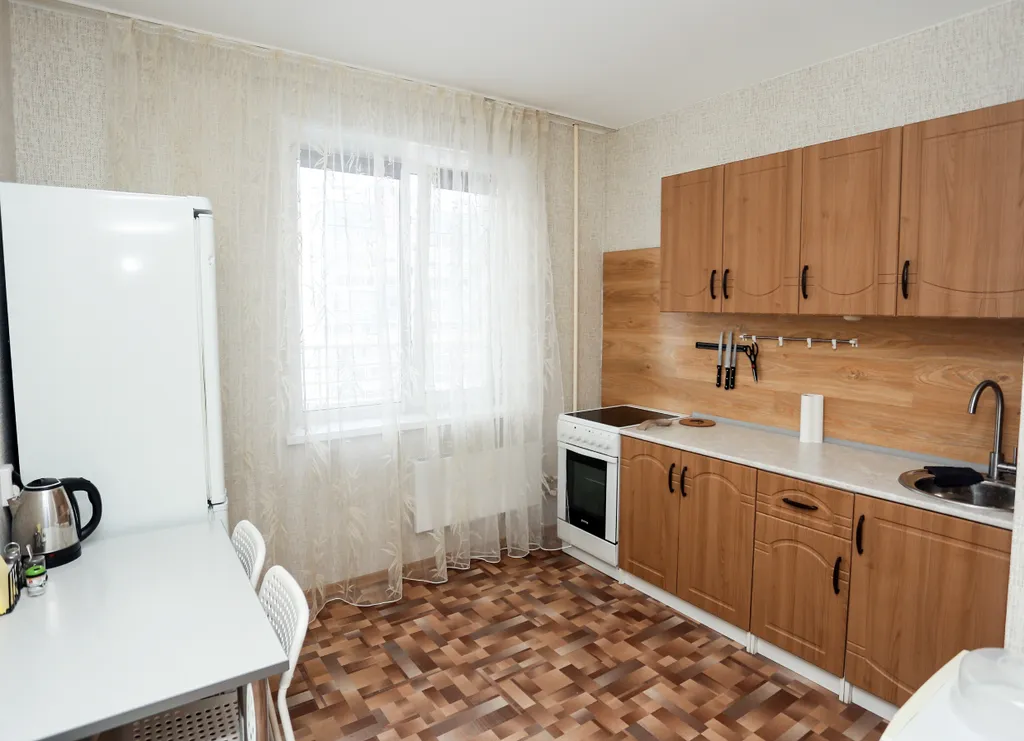 Уютная квартира