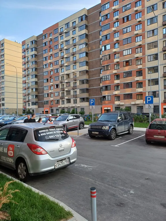 Апартамент для двоих