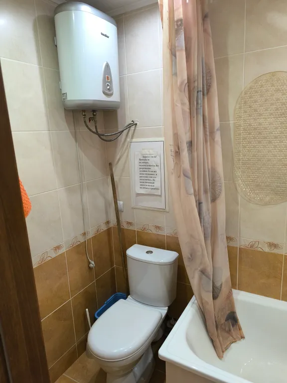 Уютная квартира для пары от 23 лет, не для вечеринок