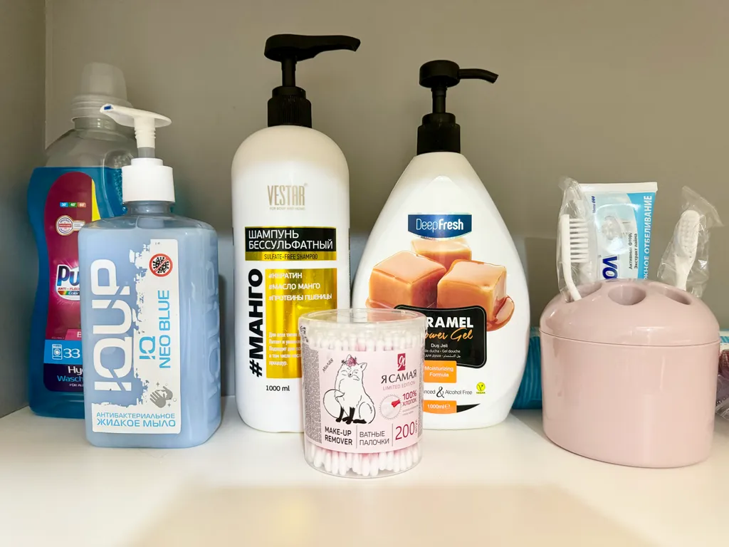 У Королевских ворот