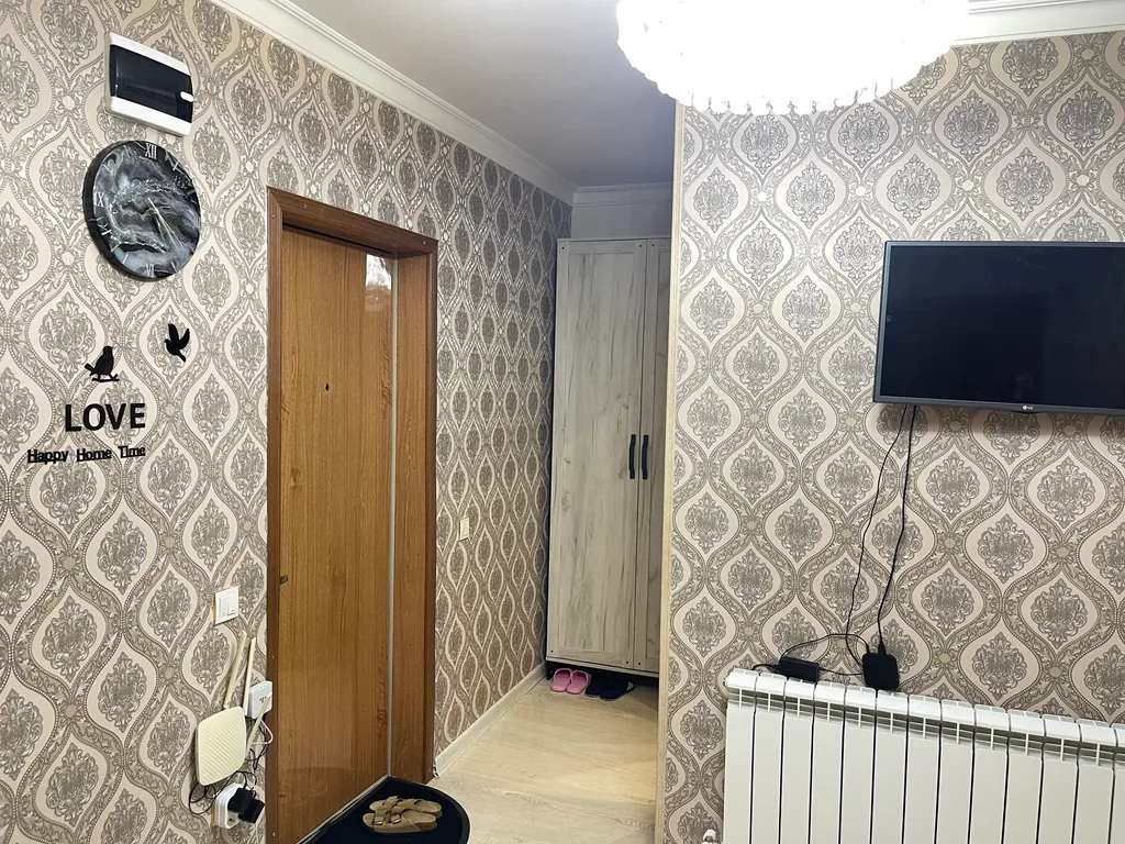 Уютная квартира