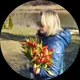 Алена