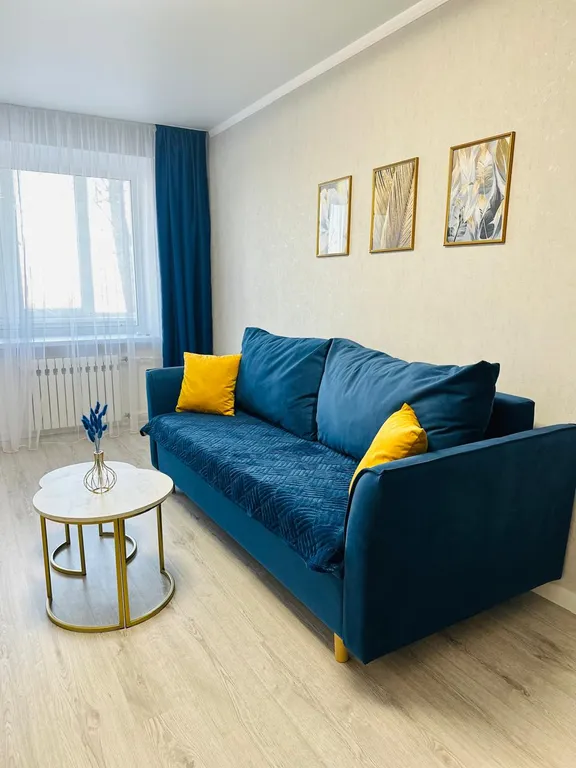 Уютная квартира