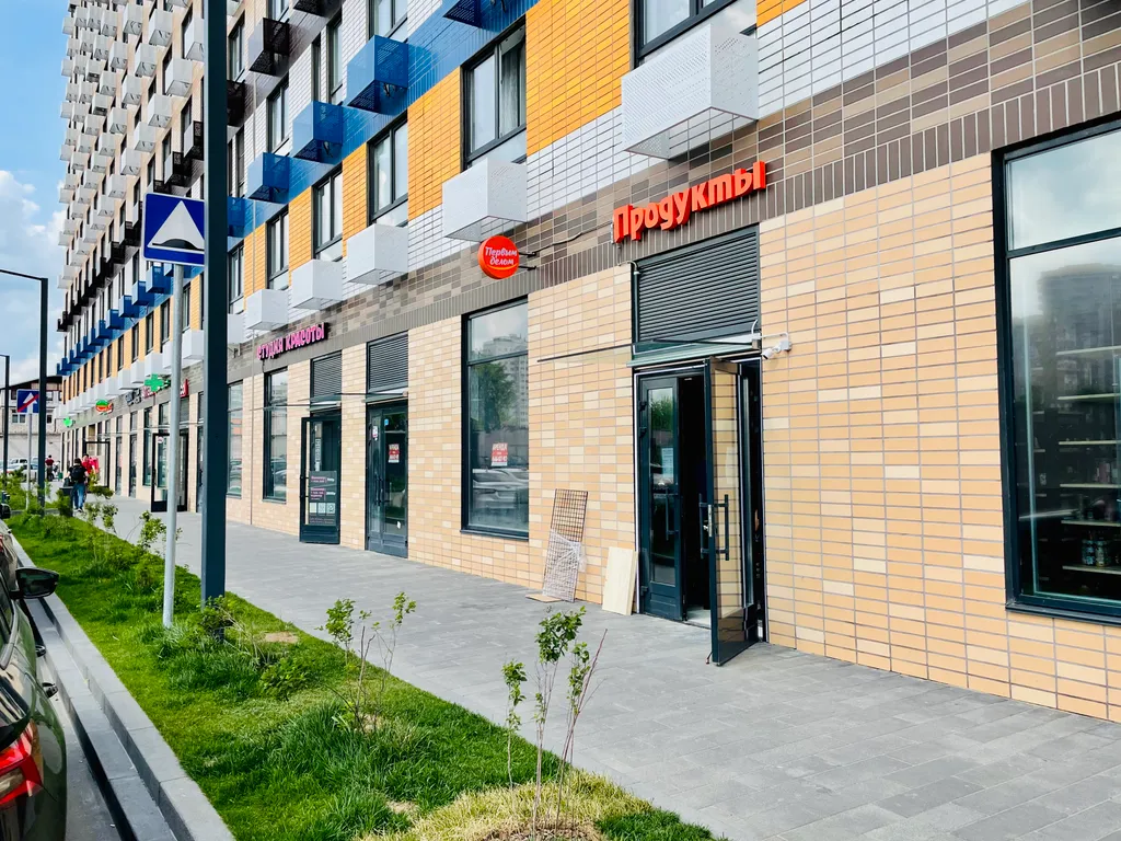 Элегантная студия у метро Котельники, 6 минут