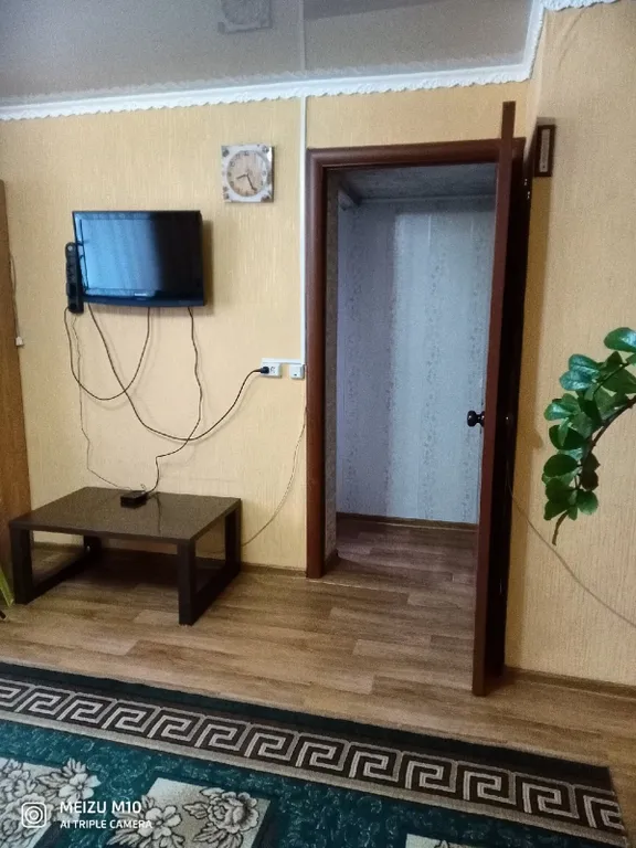 Замечательная квартирка