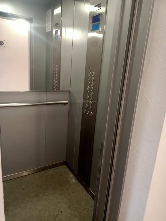 Новая квартира