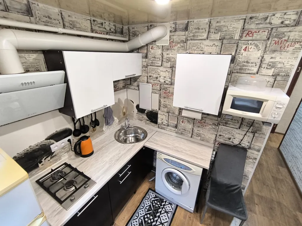 Апартамент в центре города