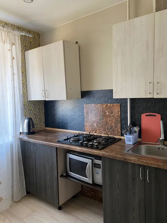 Уютная квартира