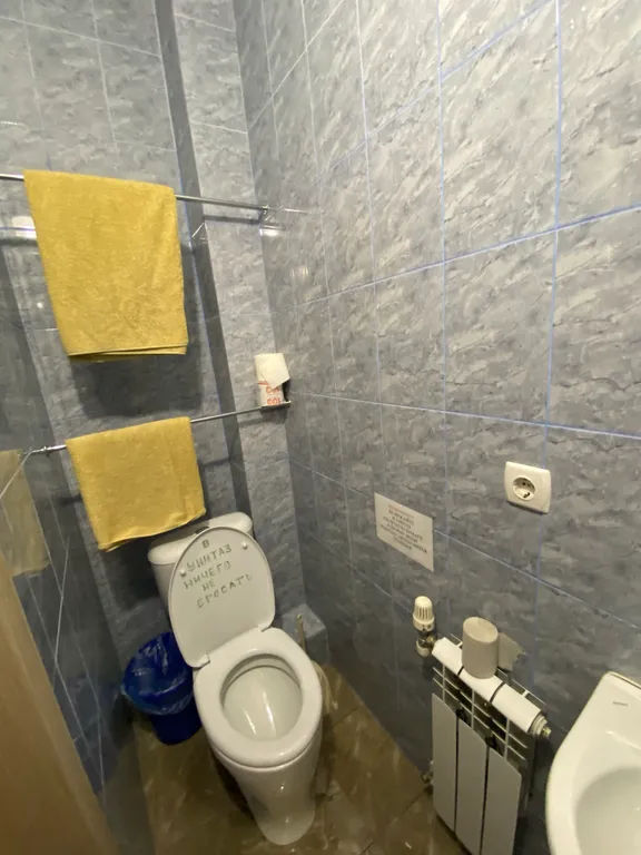 Дом у Массандровского Дворца