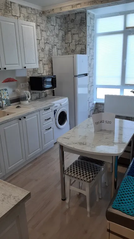 Квартира Апартаменты 4 Сезона — Анапа