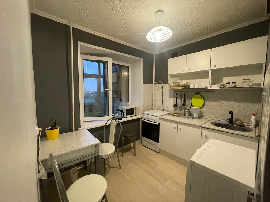 Уютная квартира