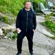 Павел