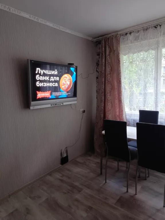 Уютная квартира в центре города