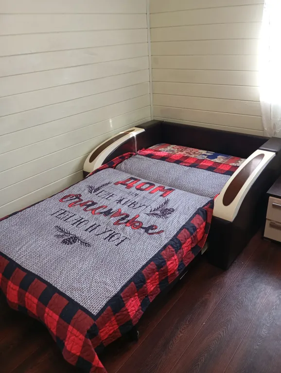 Уютная комната