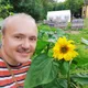 Владислав