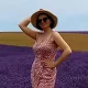 Наталья