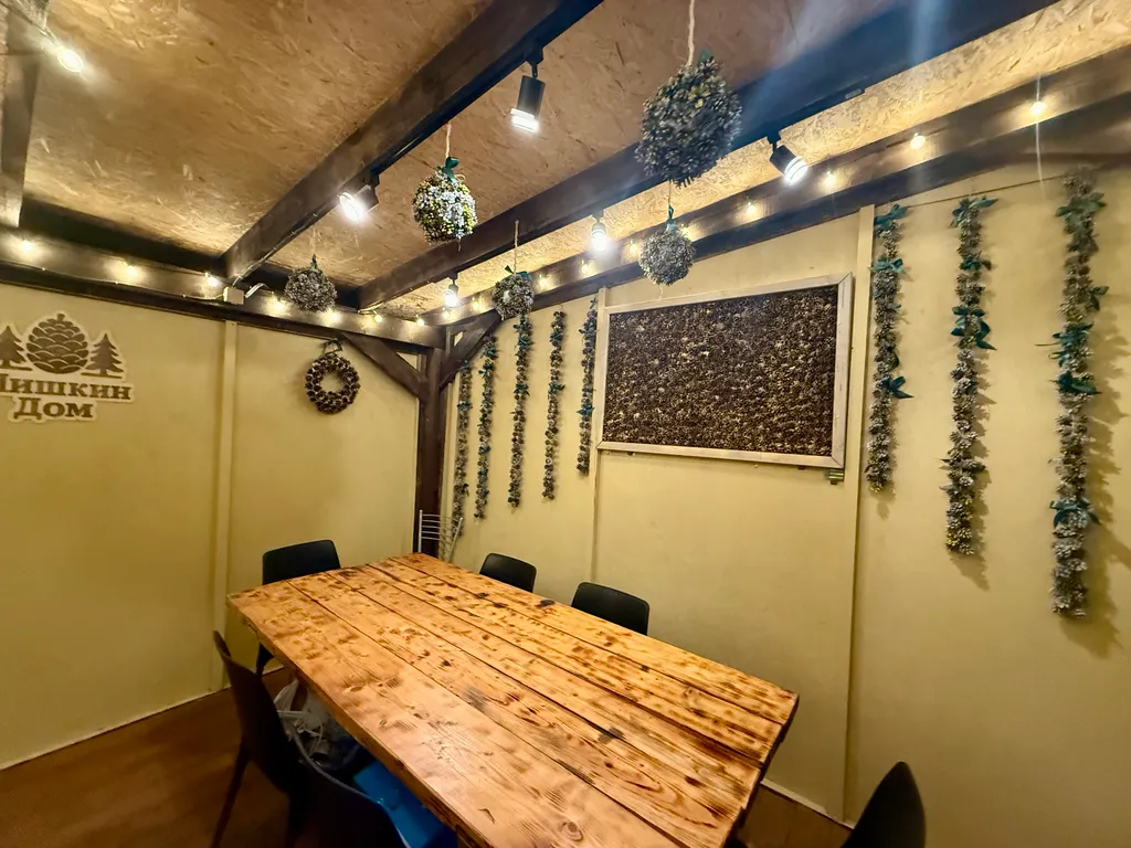 Шишкин дом комфорт в 15 минутах