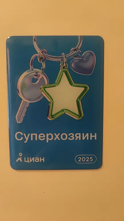 Квартира на берегу Финского залива