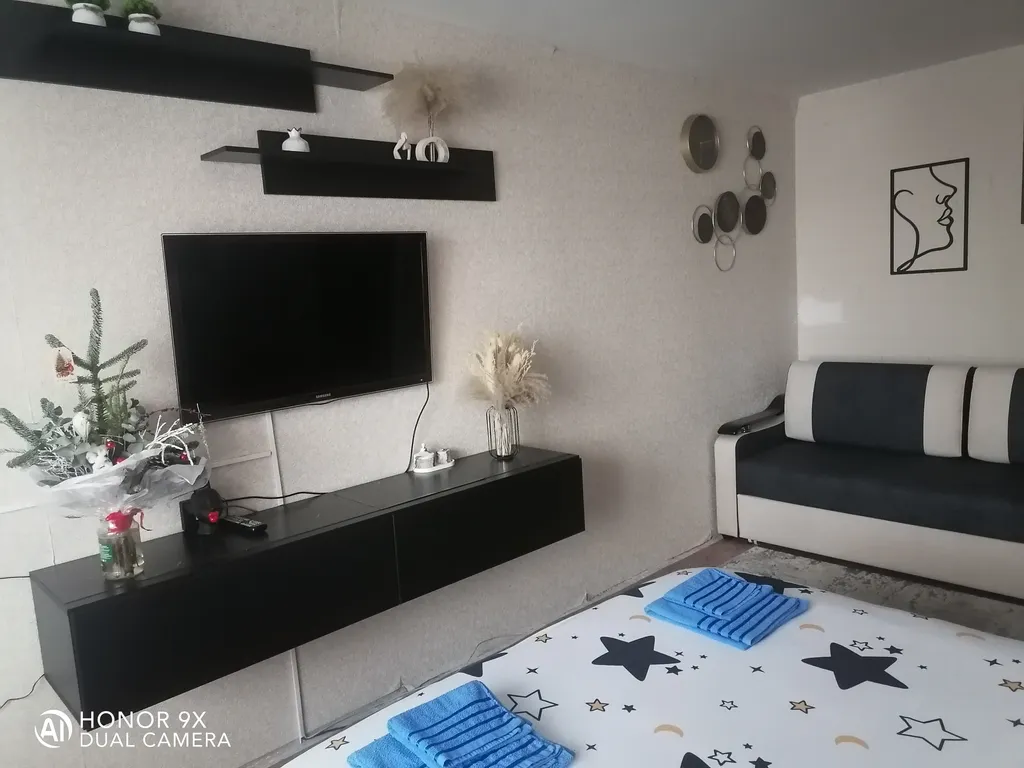 Уютная квартира