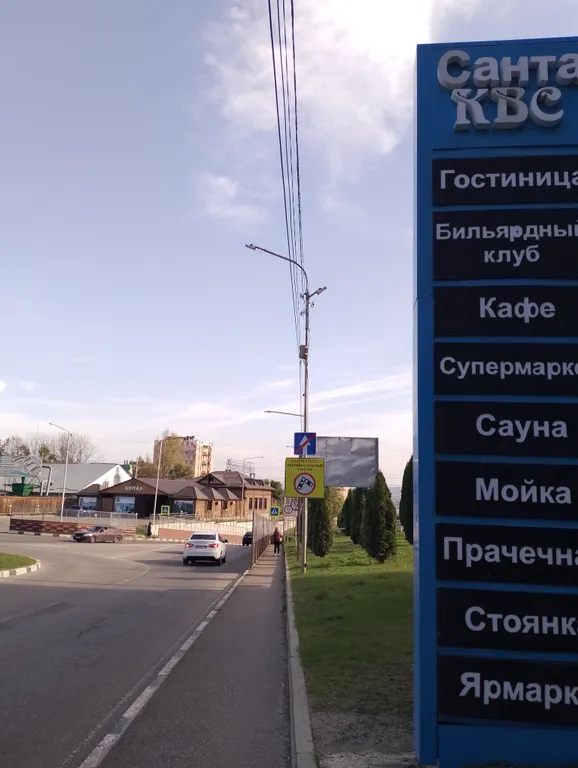 Уютная новая квартира-студия в центре города ЖК КВС