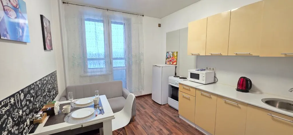 Уютная квартира