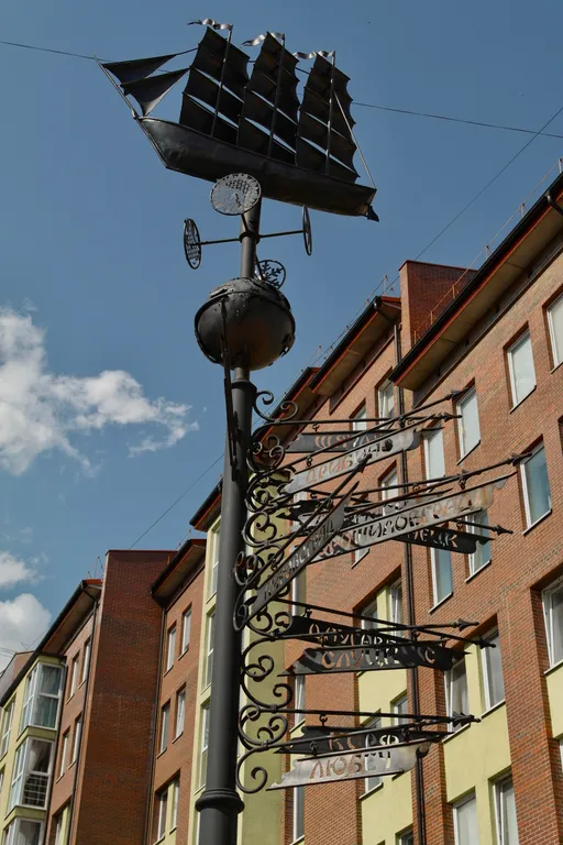 Уютная квартира рядом с Верхним Озером