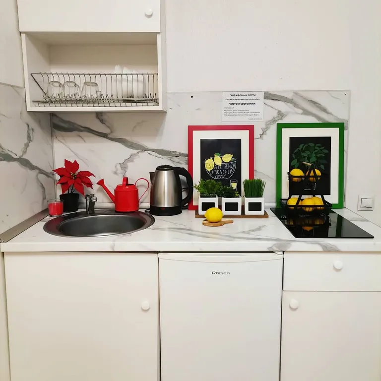 Уютные апартаменты