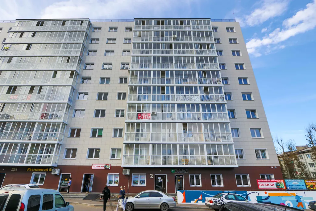 Квартира Квартира с дизайнерским ремонтом рядом с Областной больницей — Иркутск