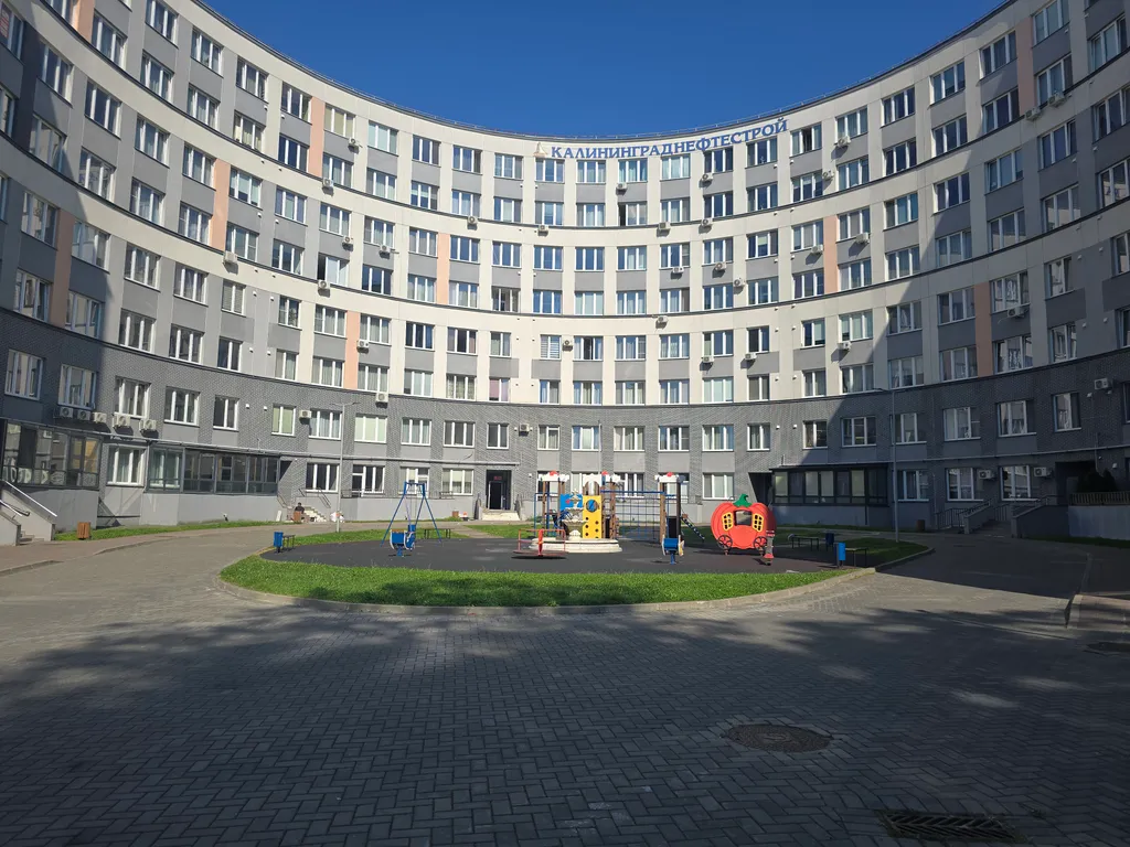 Квартира Квартира в центре — Калининград