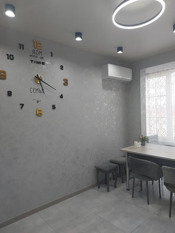 Просторная и уютная квартира в центре, рядом аэропорт