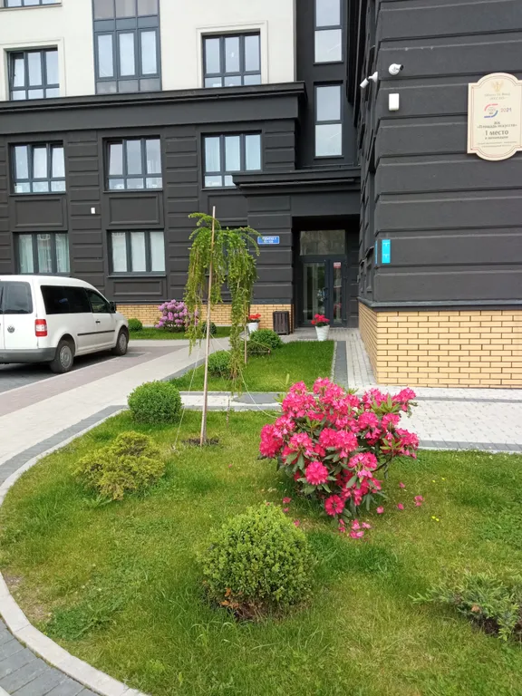 Квартира Уютная квартира не далеко от центра города — Калининград