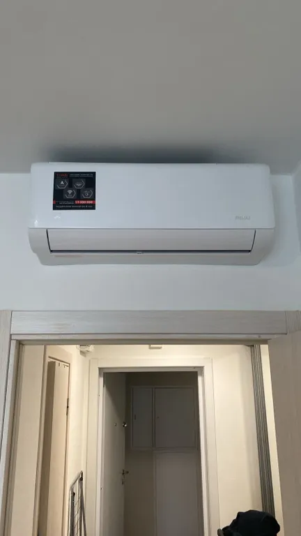 Квартира Волшебная Протея